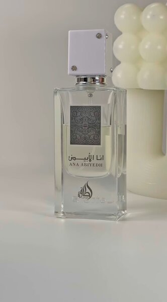 Ana Abiyedh Lattafa