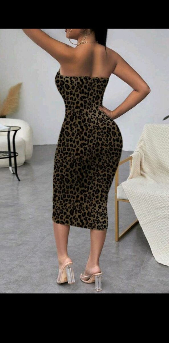 Robe moulante léopard