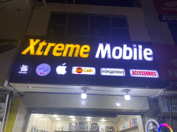  Xtreme Mobile Shop