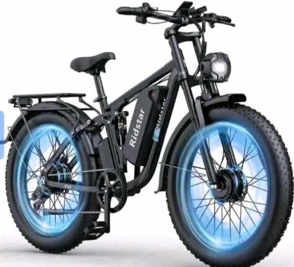 Vélo électrique tout-terrain