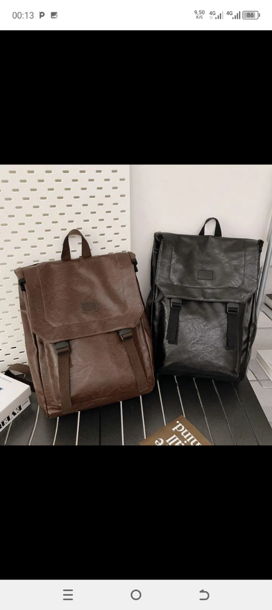 Sac à dos en cuir marron