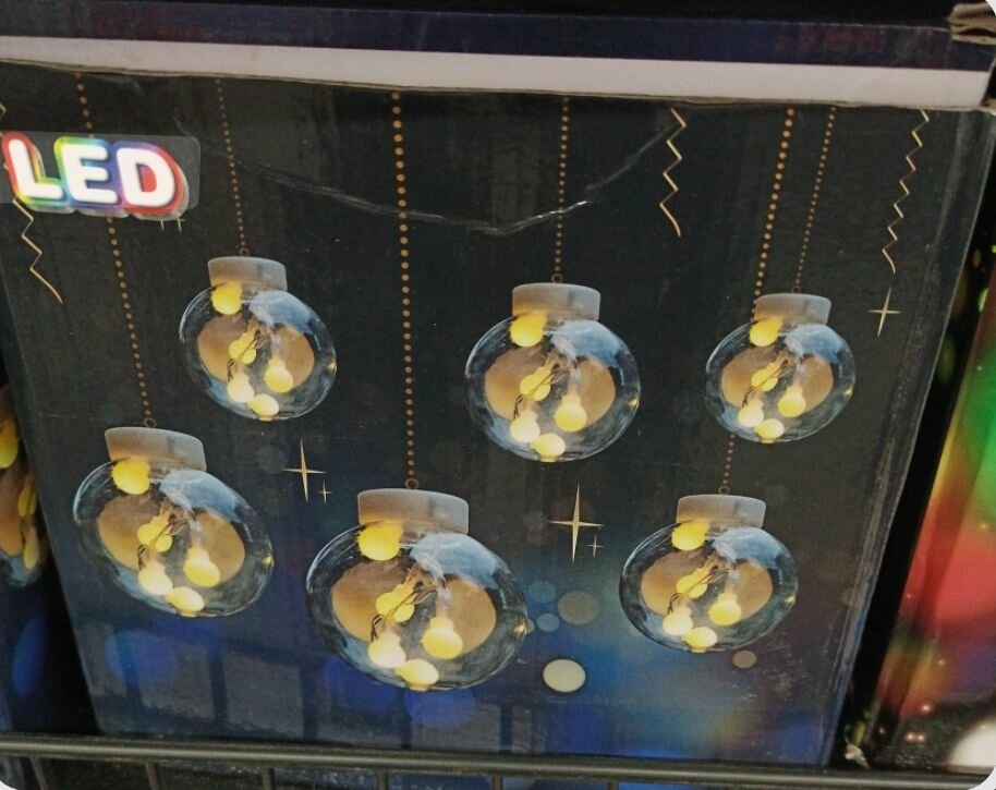 Guirlande Boules LED Décorative