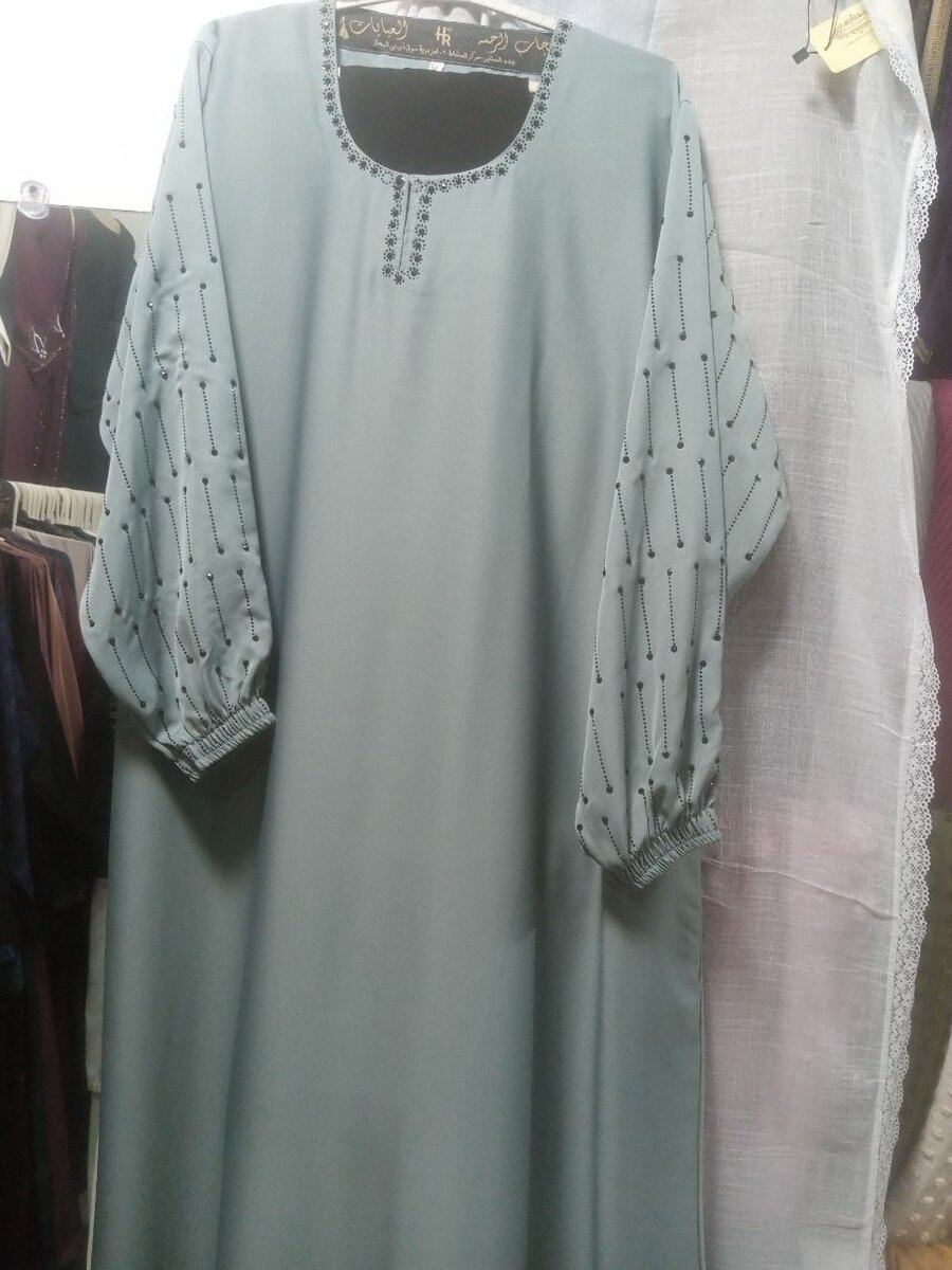 Ladies Abaya