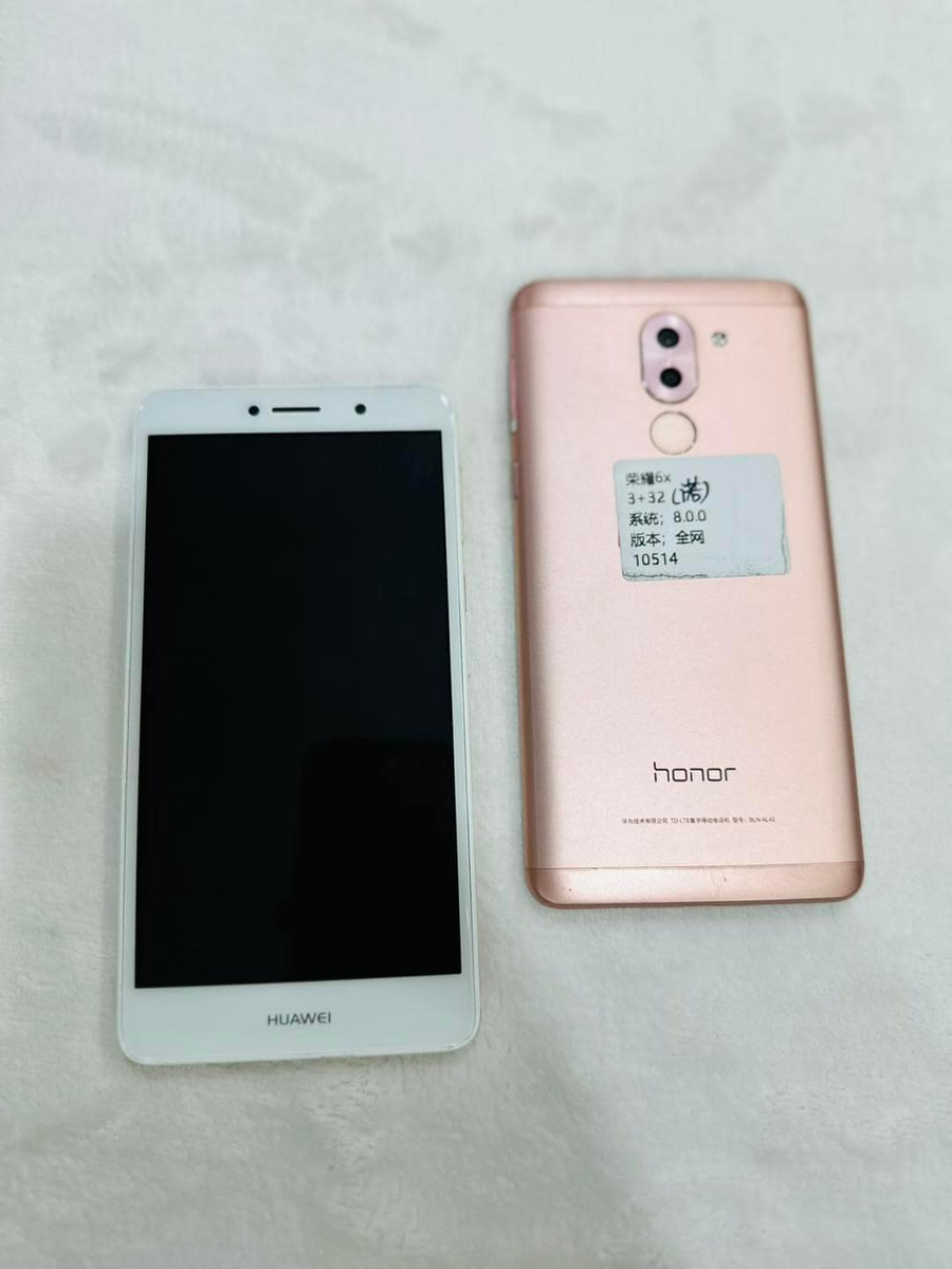 Huawei Honor 6x