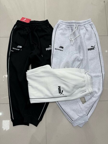 Jogging