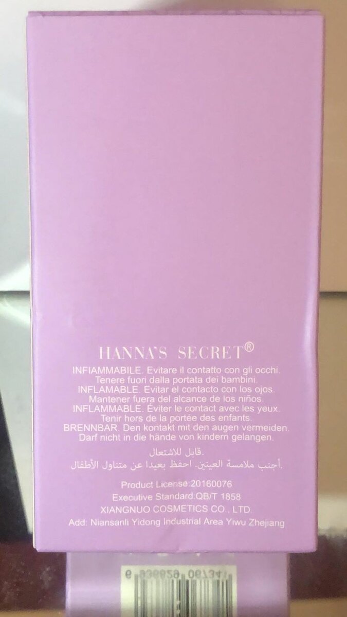 Eau de Parfum Pour Femme 100ml