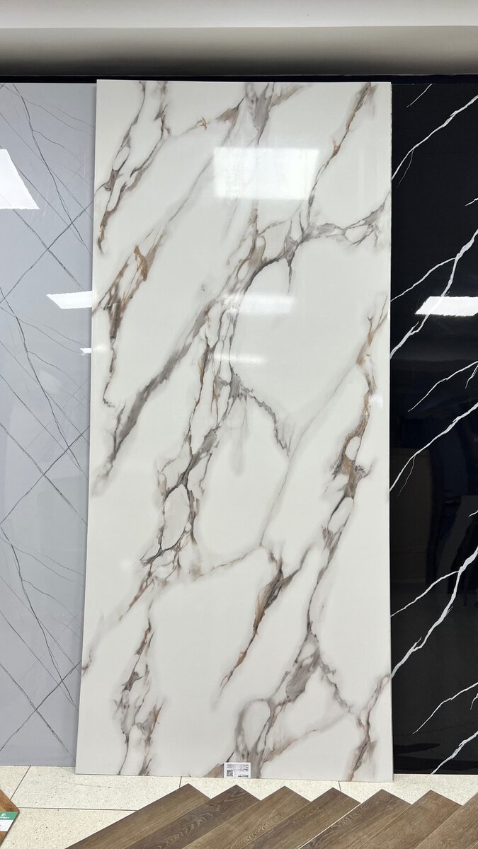 Гибкий мрамор