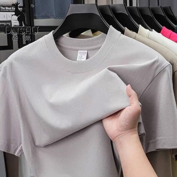 Teeshirt 100% Coton authentiqu