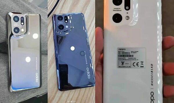 OPPO FIND X5 PRO