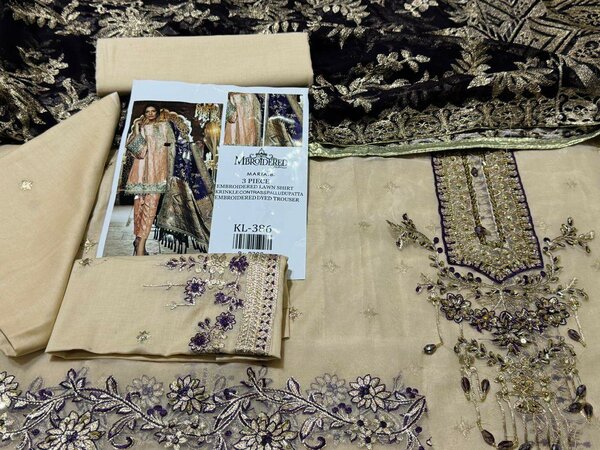 Printed lawn