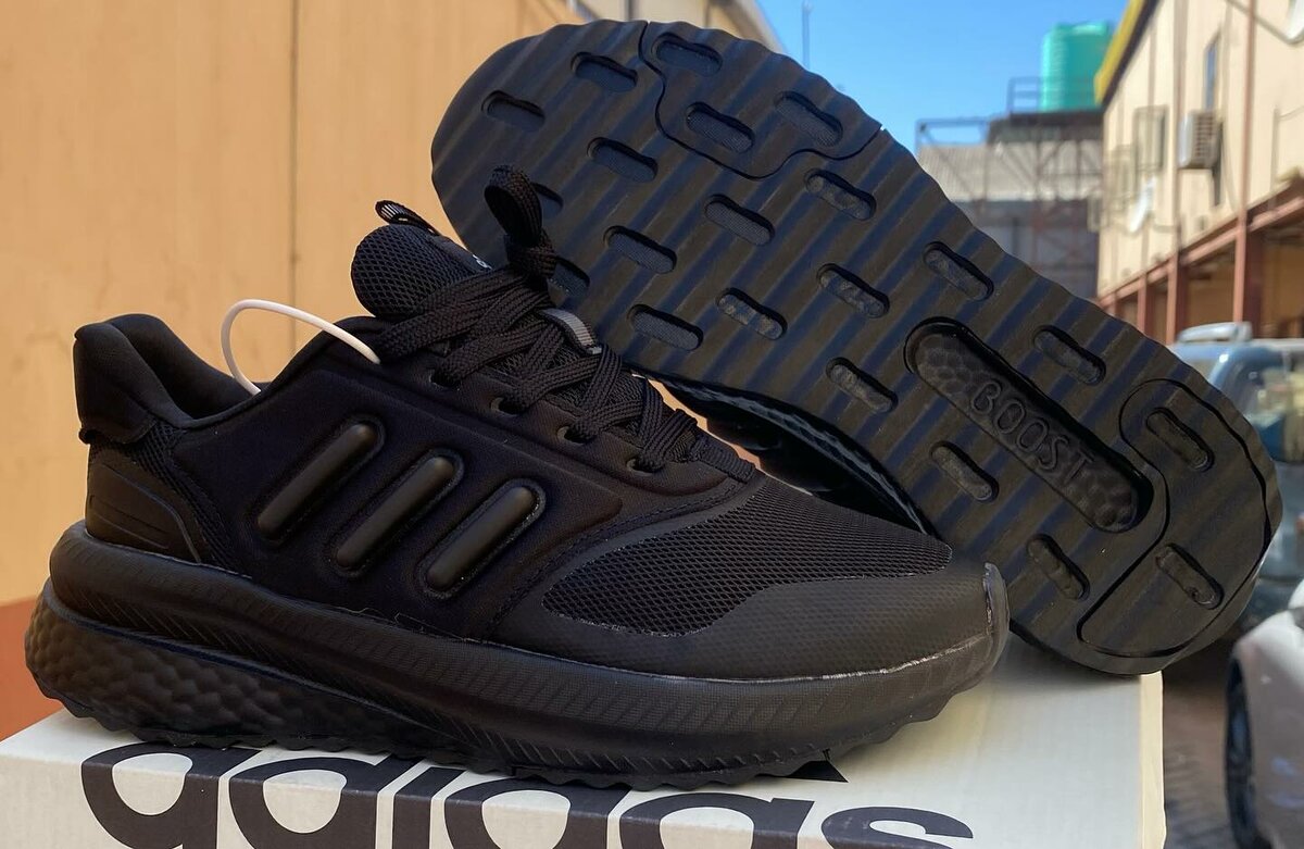 Adidas X-PLR Phase