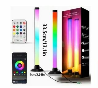 Lampes Ambiance RGB à Distance