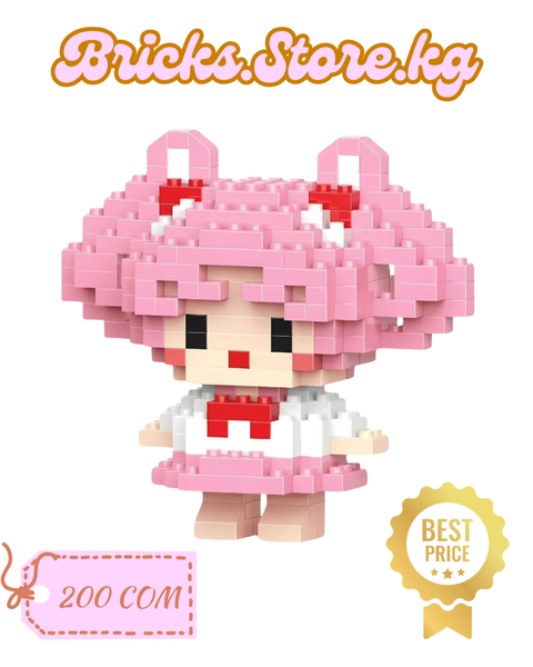 Mini Bricks Chibiusa