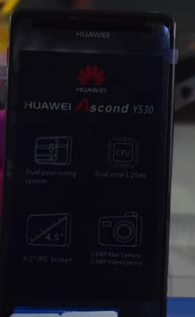 HUAWEI 530