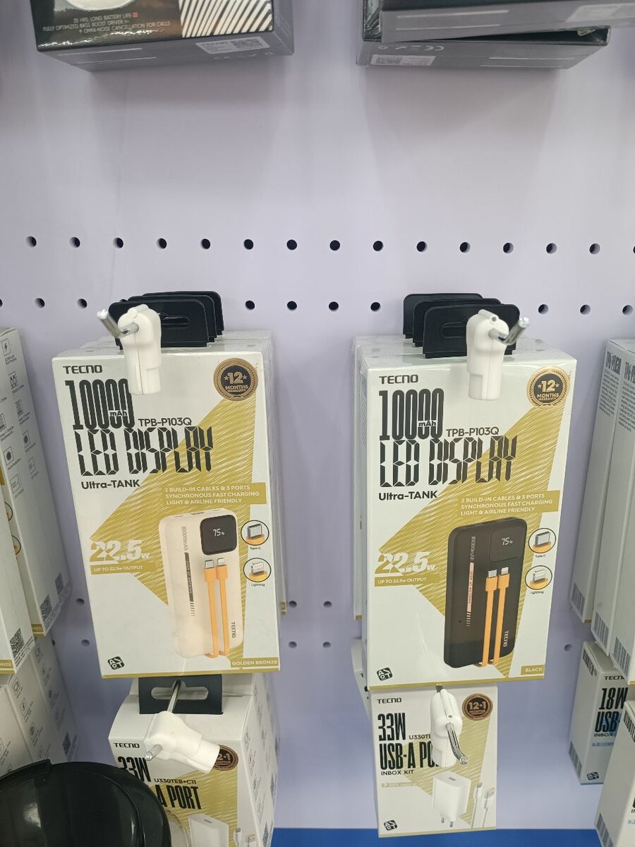 Powerbank Ultra-TANK TECNO 10000mAh