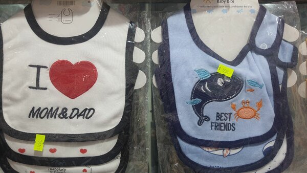 Baby Bibs Pack