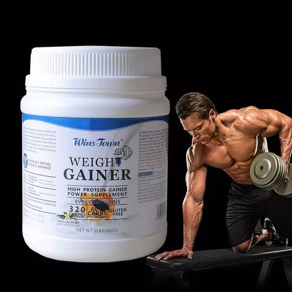 WEIGHT GAINER
