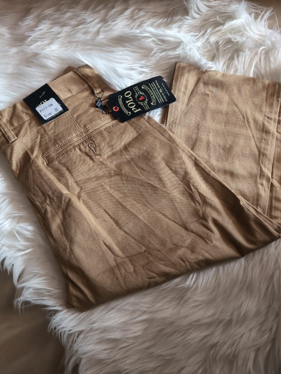 Men's khaki Trousers