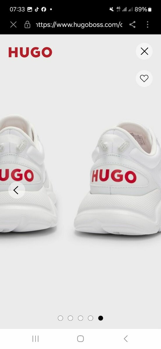 HUGO Sneakers Blancs Homme