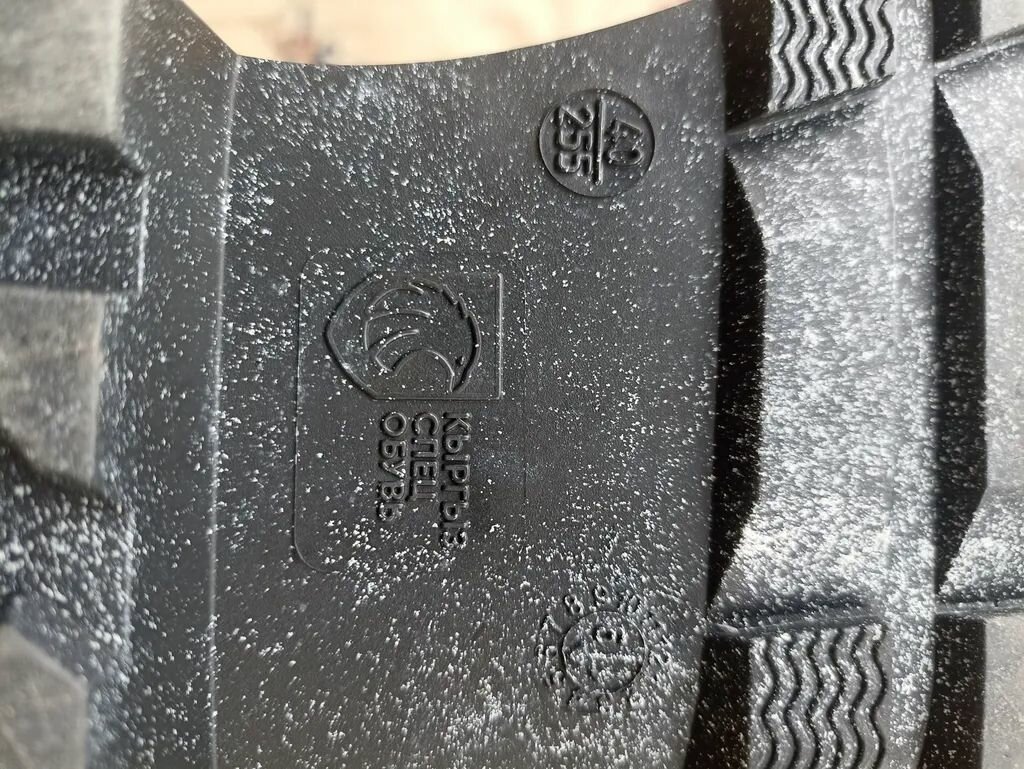 Берцы зимние