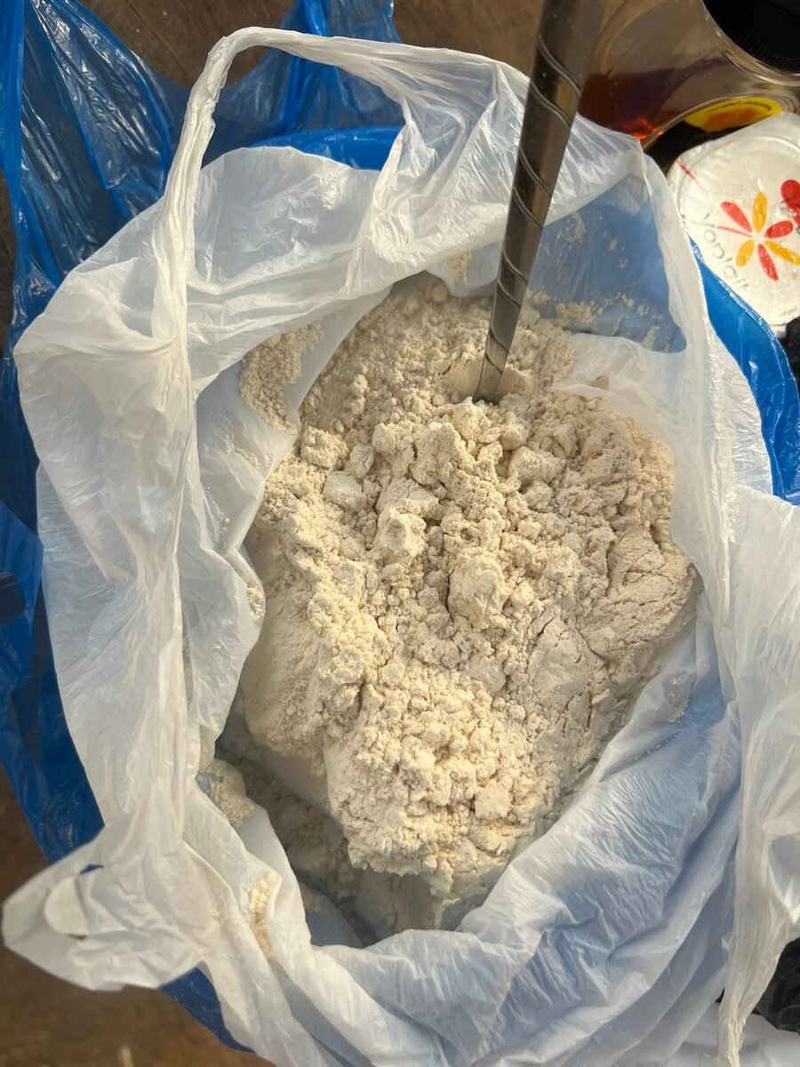 Poudre Bio Boosteur de Libido