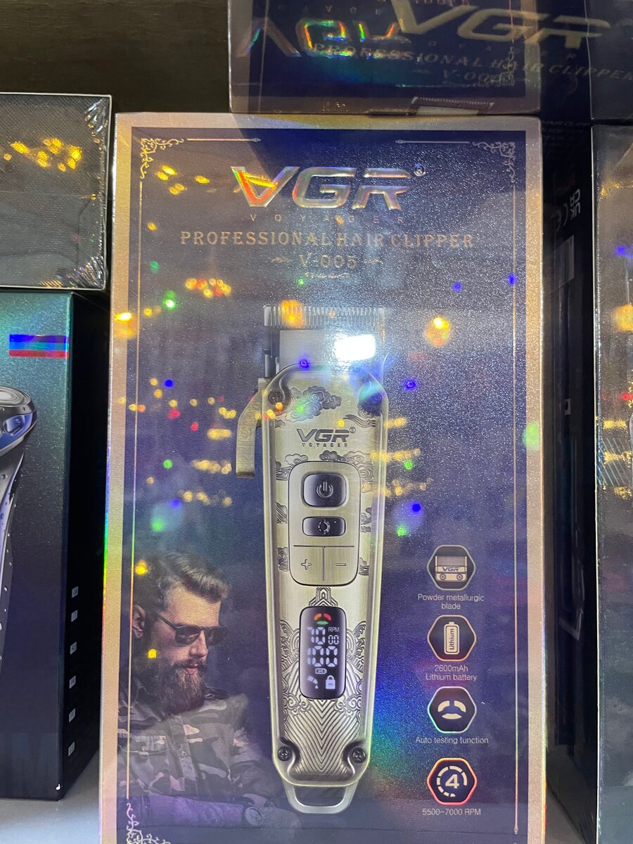 Tondeuse professionnelle VGR