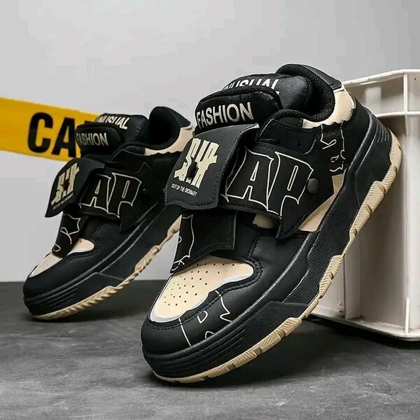 Baskets créatives urbaines