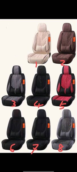 Чехлы для сидения