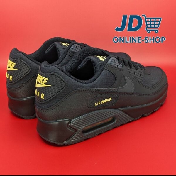 Baskets Air Max noires