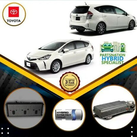  hybrid battery