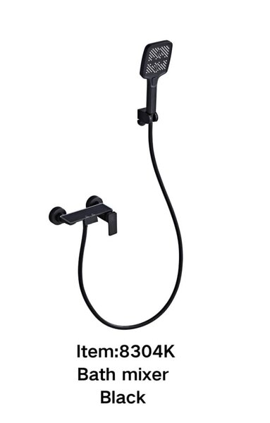 Mitigeur de baignoire moderne