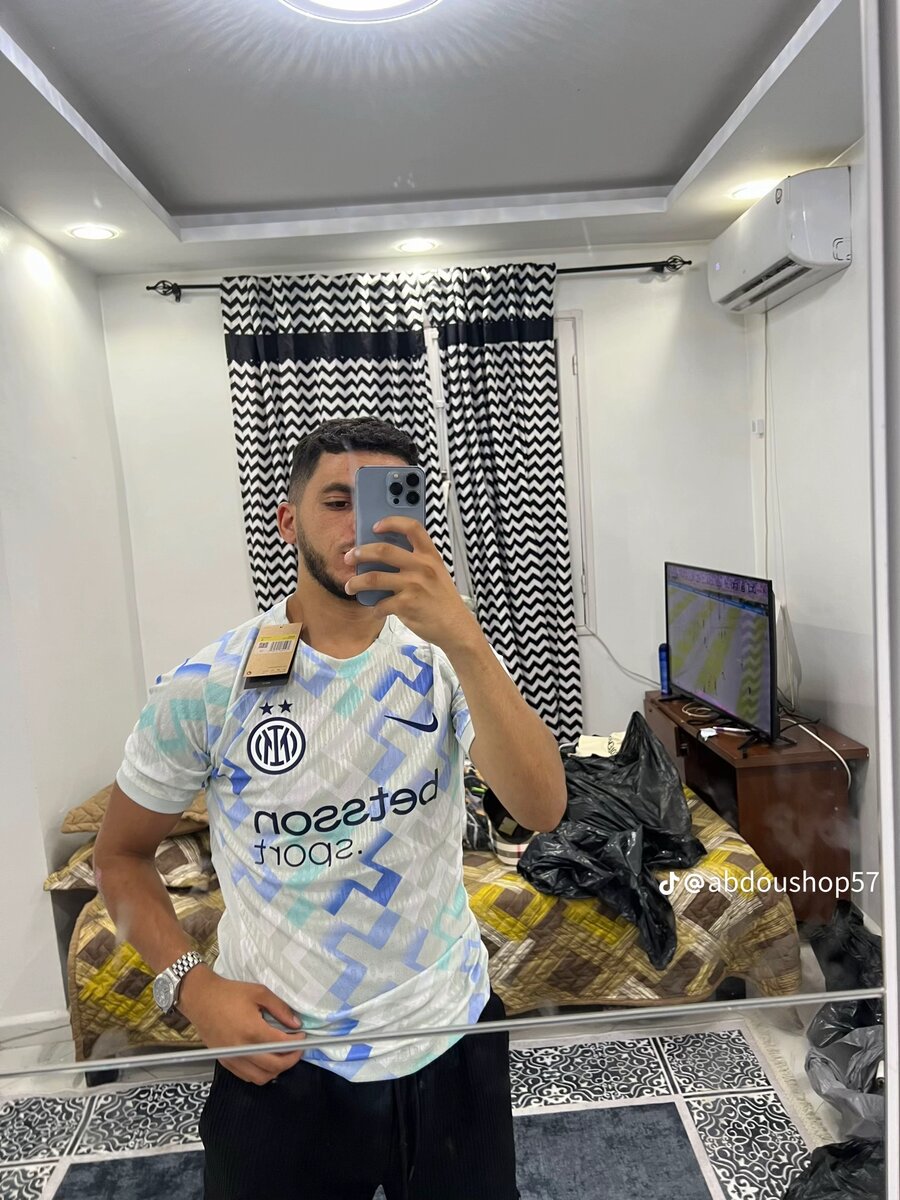 Maillot de inter milan