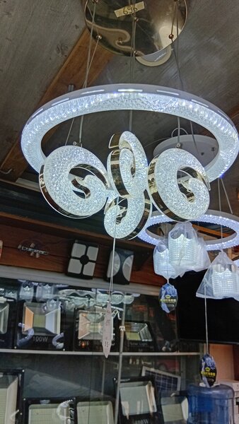 Lustre LED Design Moderne