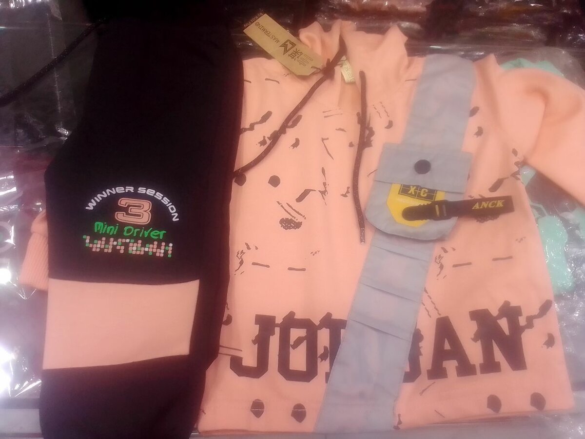 Kids play Suit
