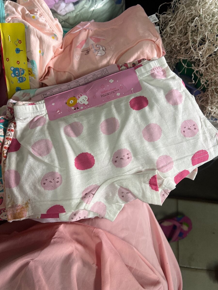 Boxer et slip pour enfants