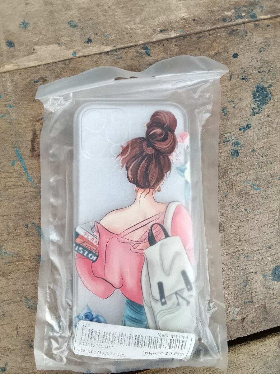 Coque téléphone silicone