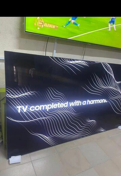 Télévision Neo QLED 8K