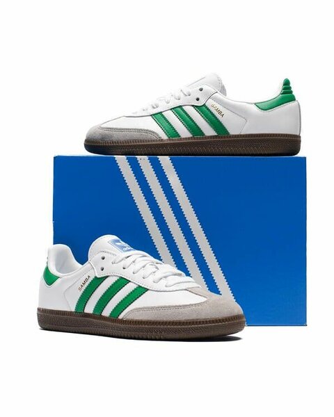 Baskets blanches adidas Samba