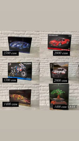 Конструкторы, аналог лего по самой низкой цене!