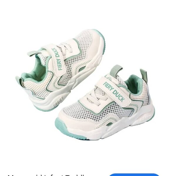 Chaussures enfant FIERY DUCK