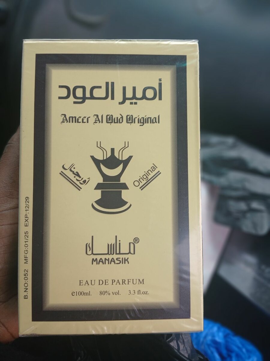 Parfum Ameer Al Oud