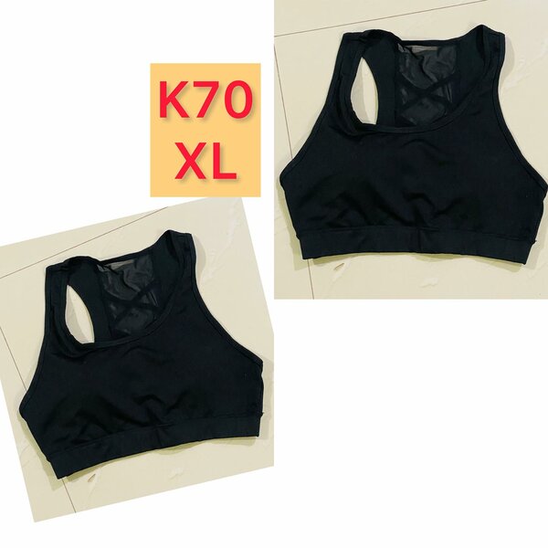 woman sport top XL
