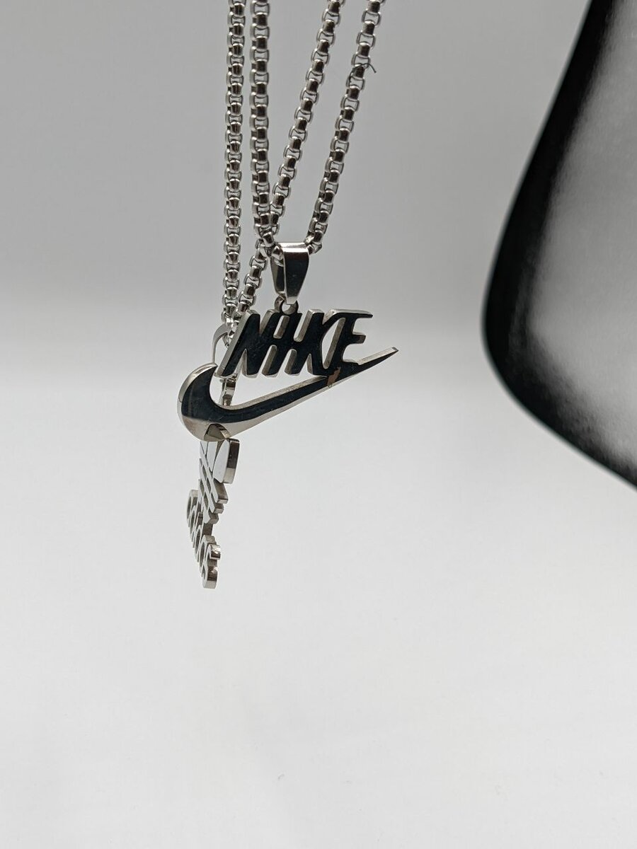 Nike Chain