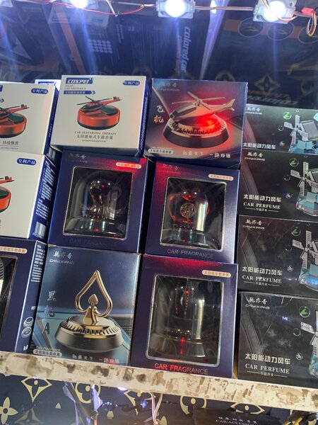 Solar air fresheners