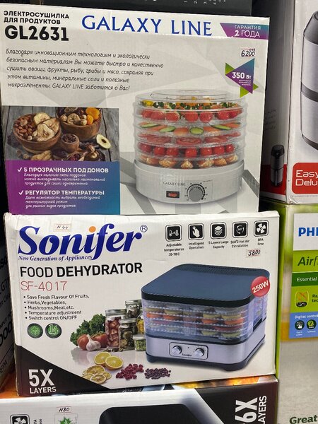 Электросушилки для овощей и фруктов.грибов ,рыбы ,мяса