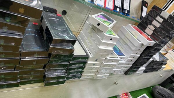 iPhone 14 Pro Max Neuf