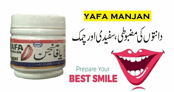 Tooth Powder Desi Manjan 6 Boxes