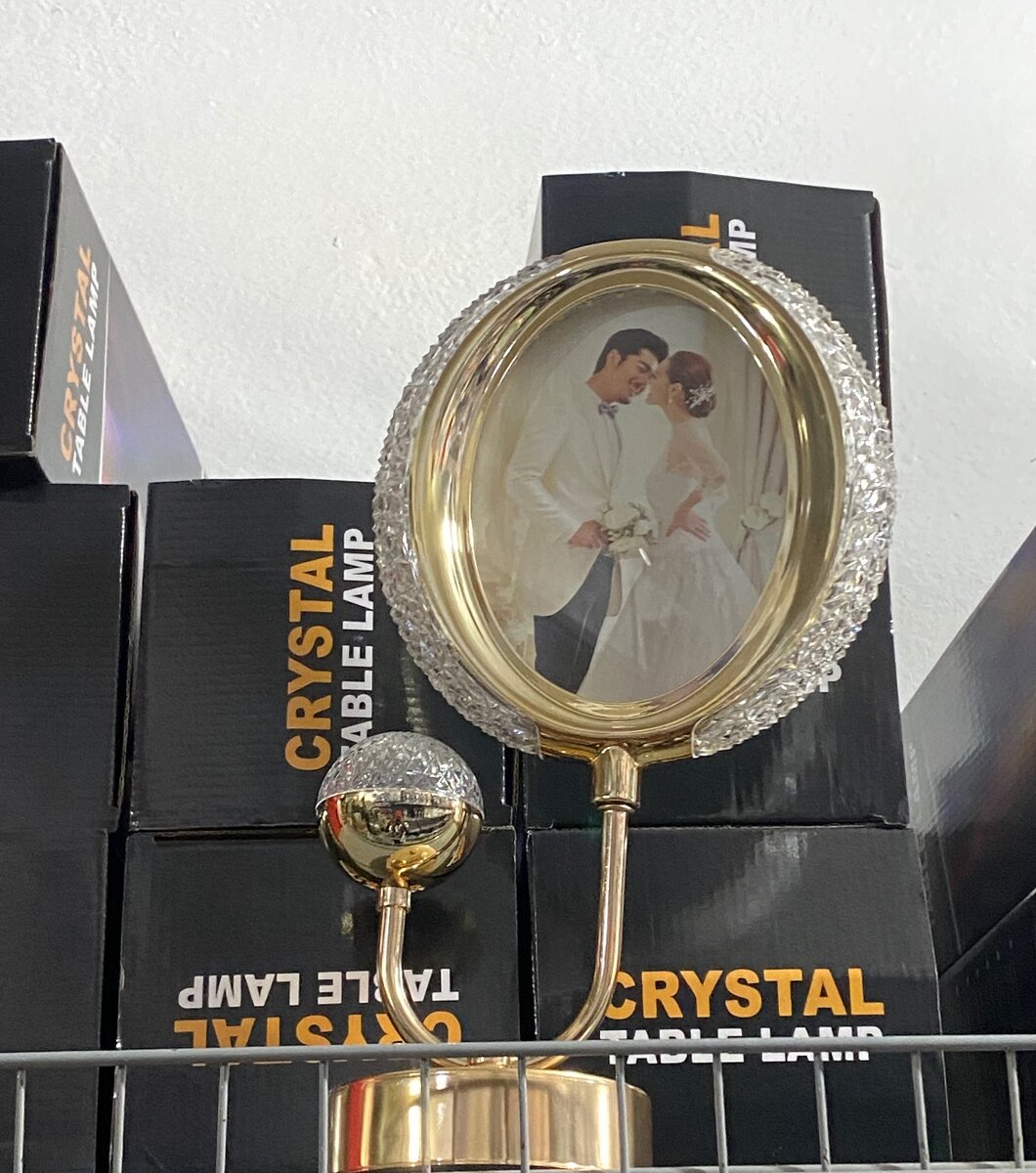 Lampe de Table Cristal Élégante