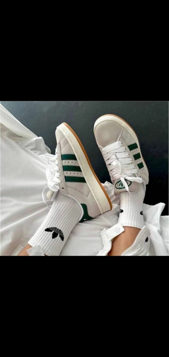 Adidas Sneakers