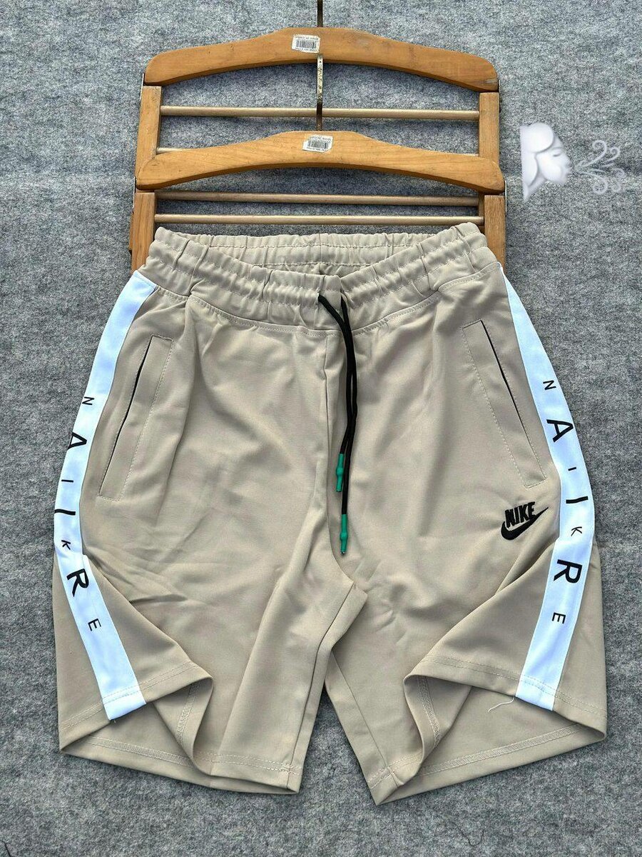 Shorts Nike
